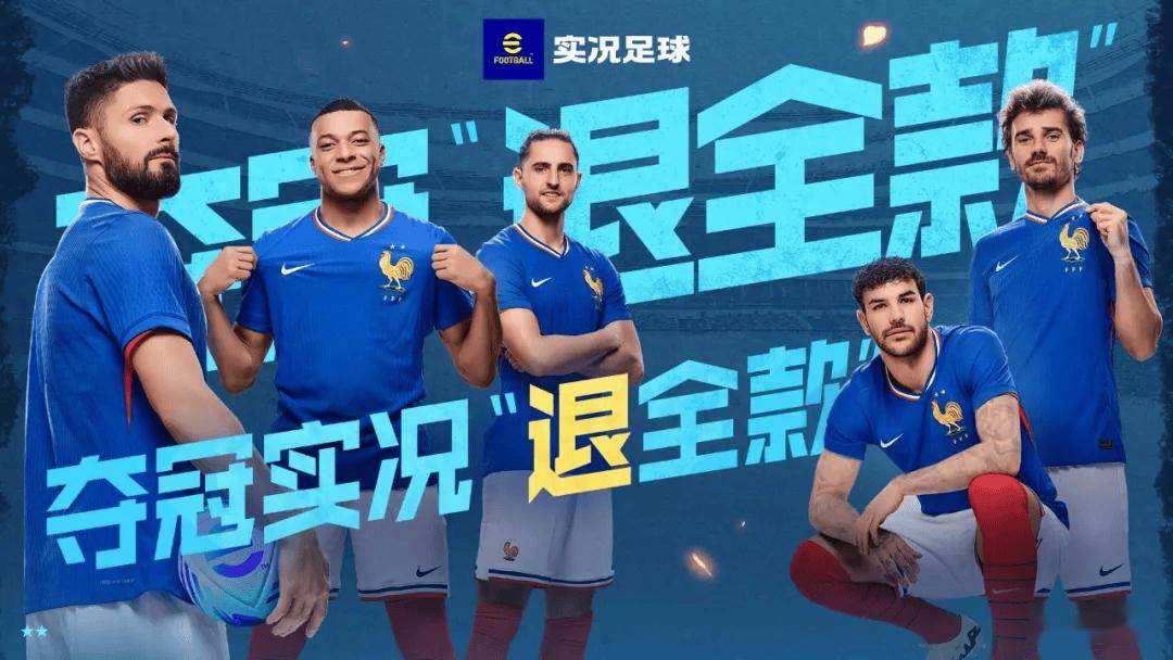 开云体育平台APP-竞猜热点战术革新取得奇效，引发战术热潮